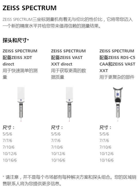 360截圖20230904114710266.jpg
